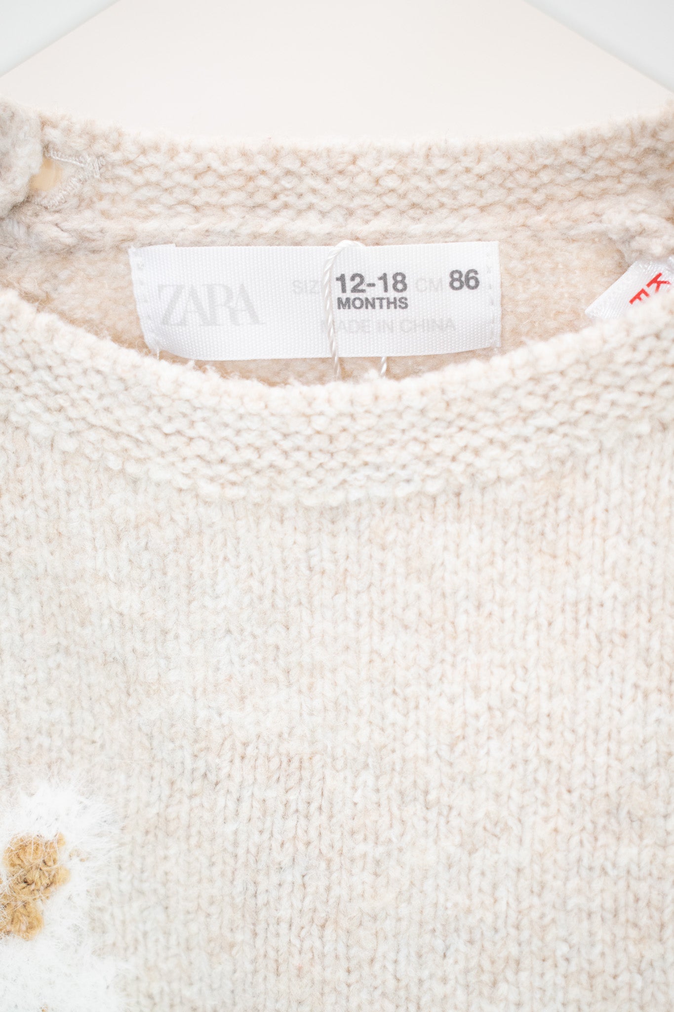 Zara Lama Sweater / 12-18 months