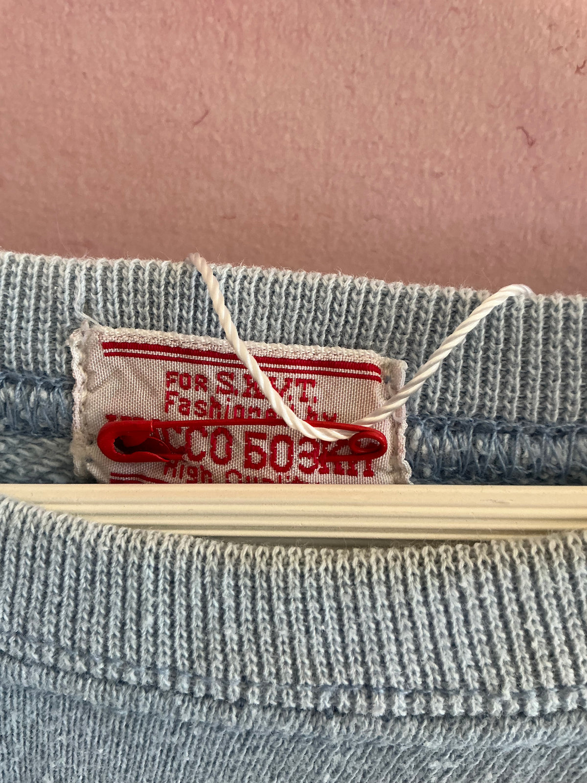 Vintage Pop Road 225 Sweatshirt / 2-3 (play condition)