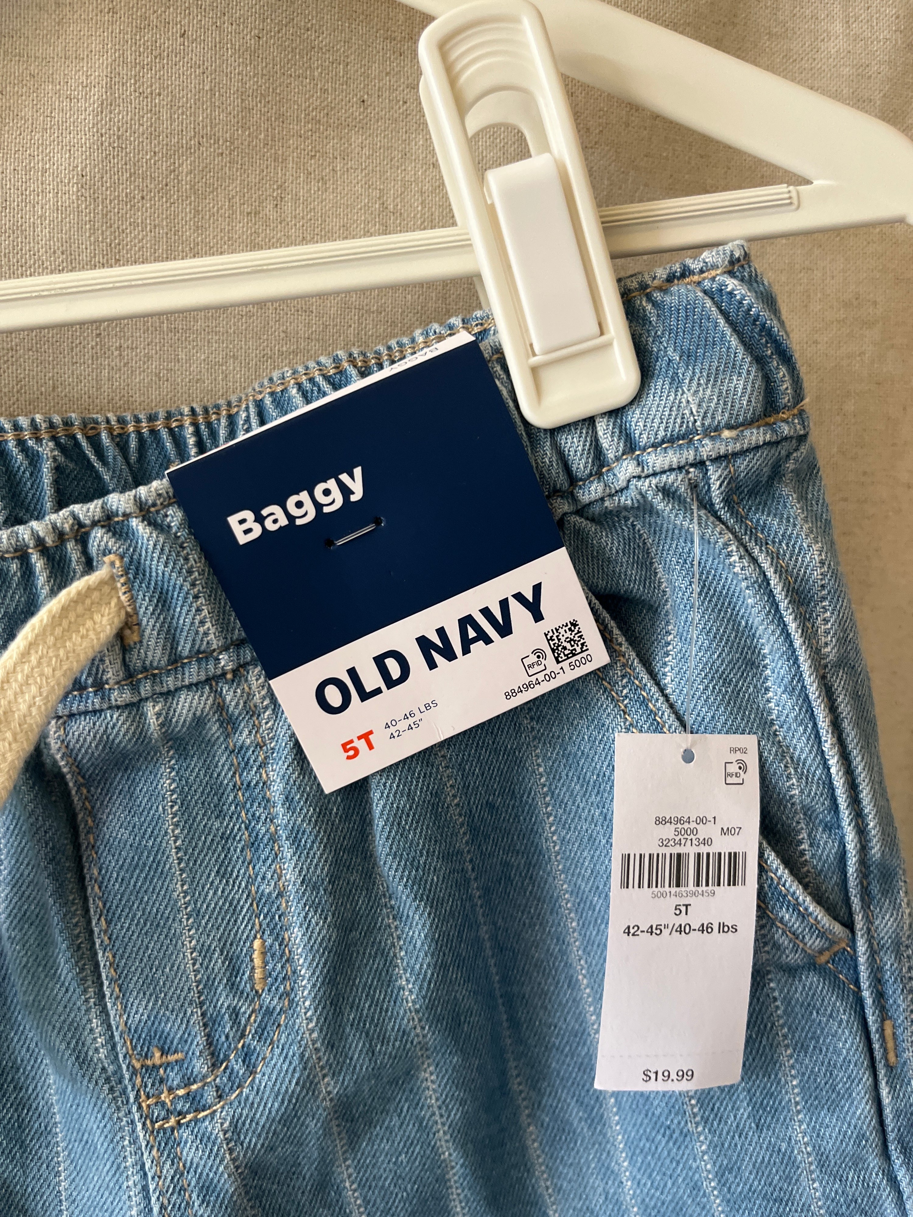 NWTs OLD NAVY Light Stripe Shorts / 5