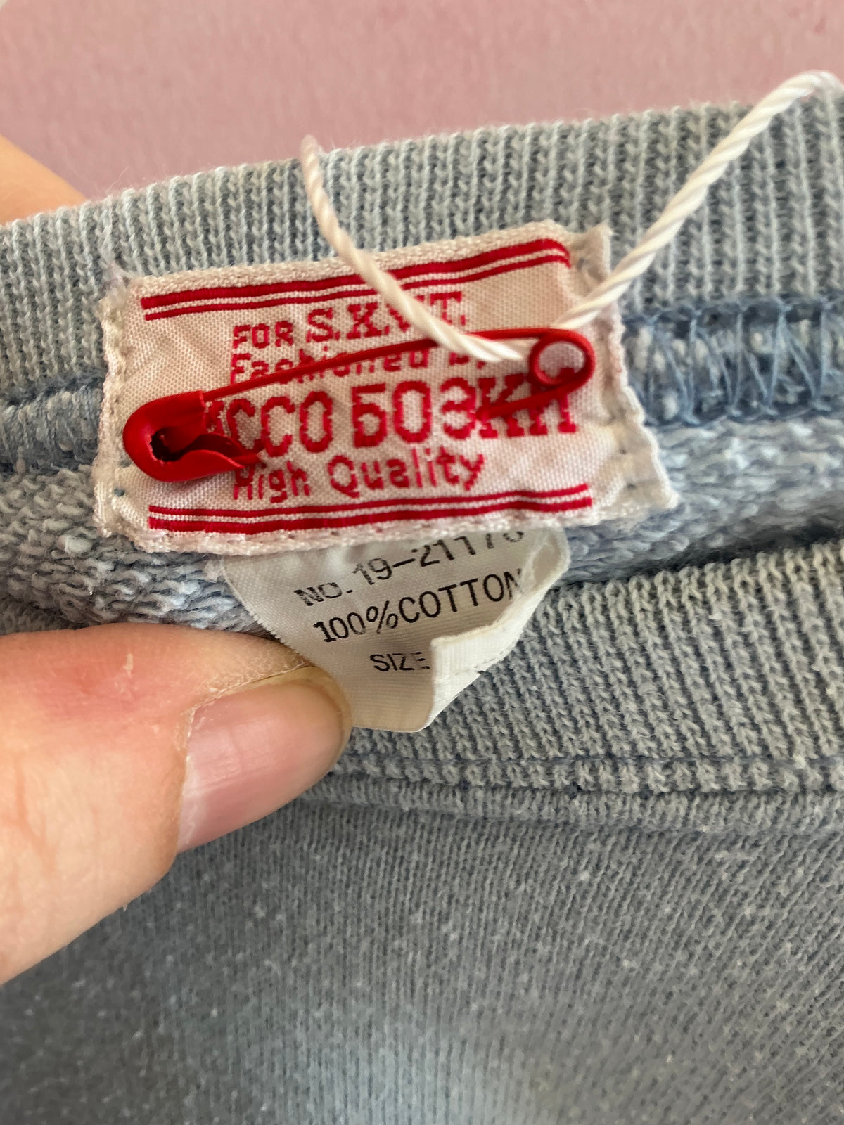 Vintage Pop Road 225 Sweatshirt / 2-3 (play condition)