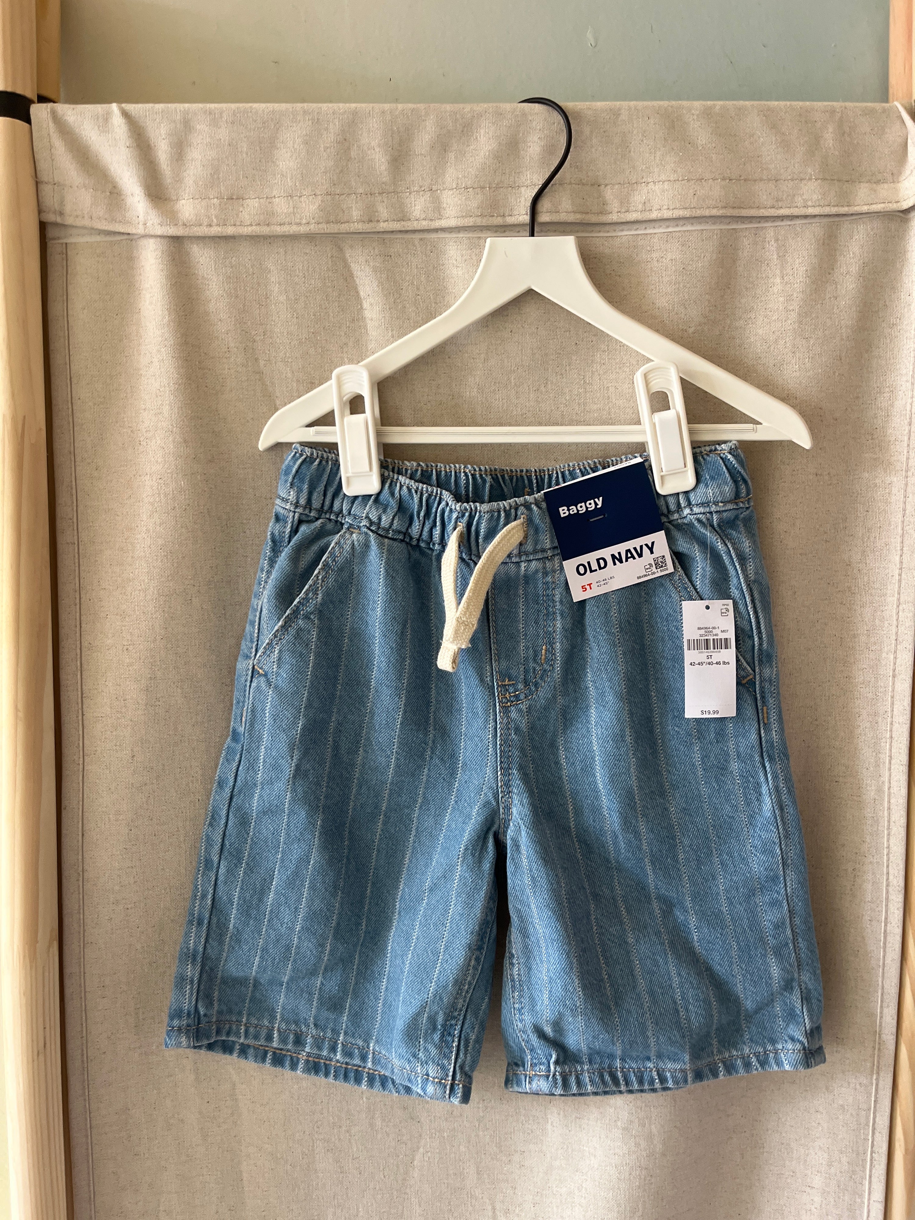 NWTs OLD NAVY Light Stripe Shorts / 5
