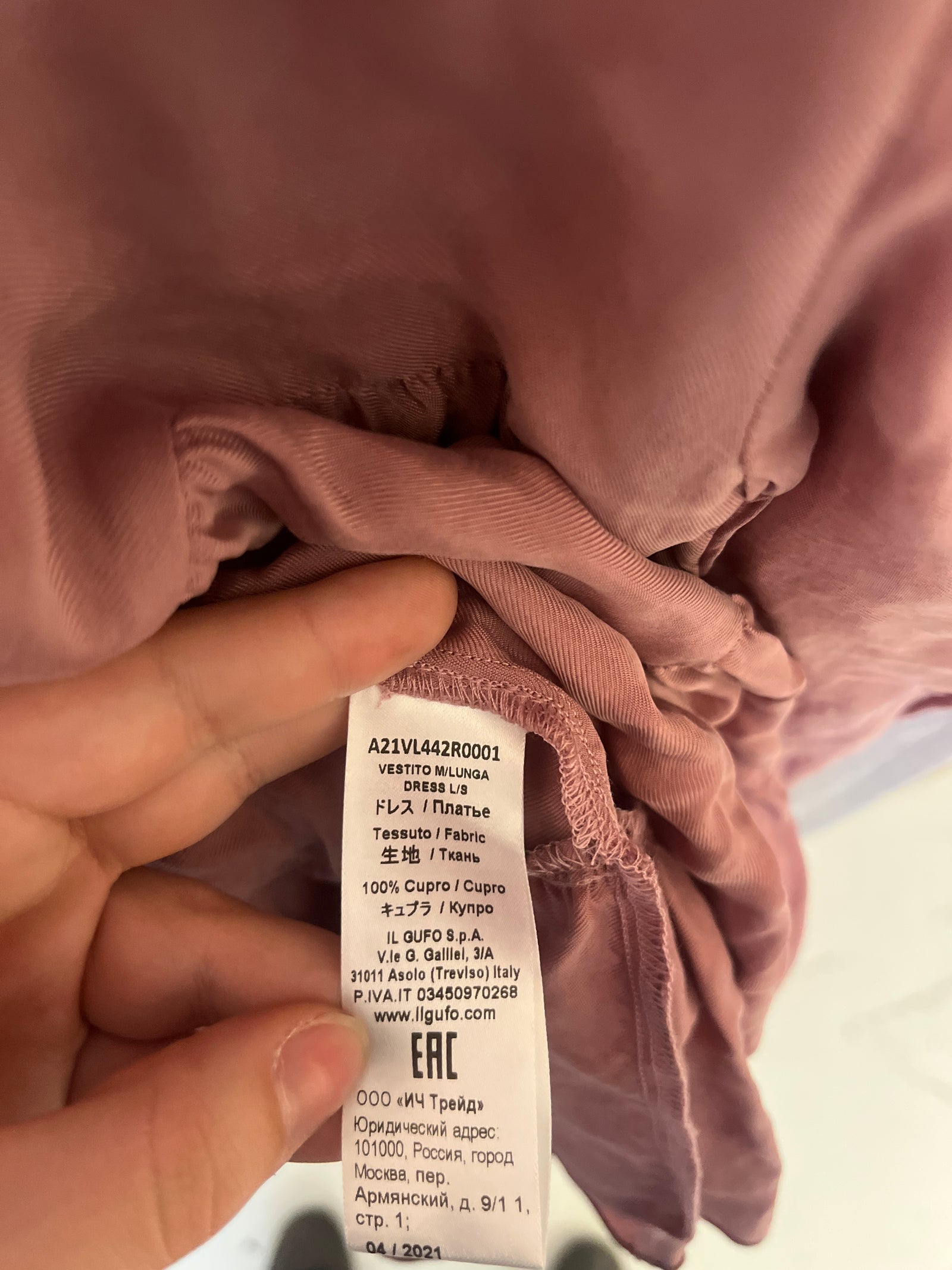 Il Gufo Pink High Neck Dress / 2