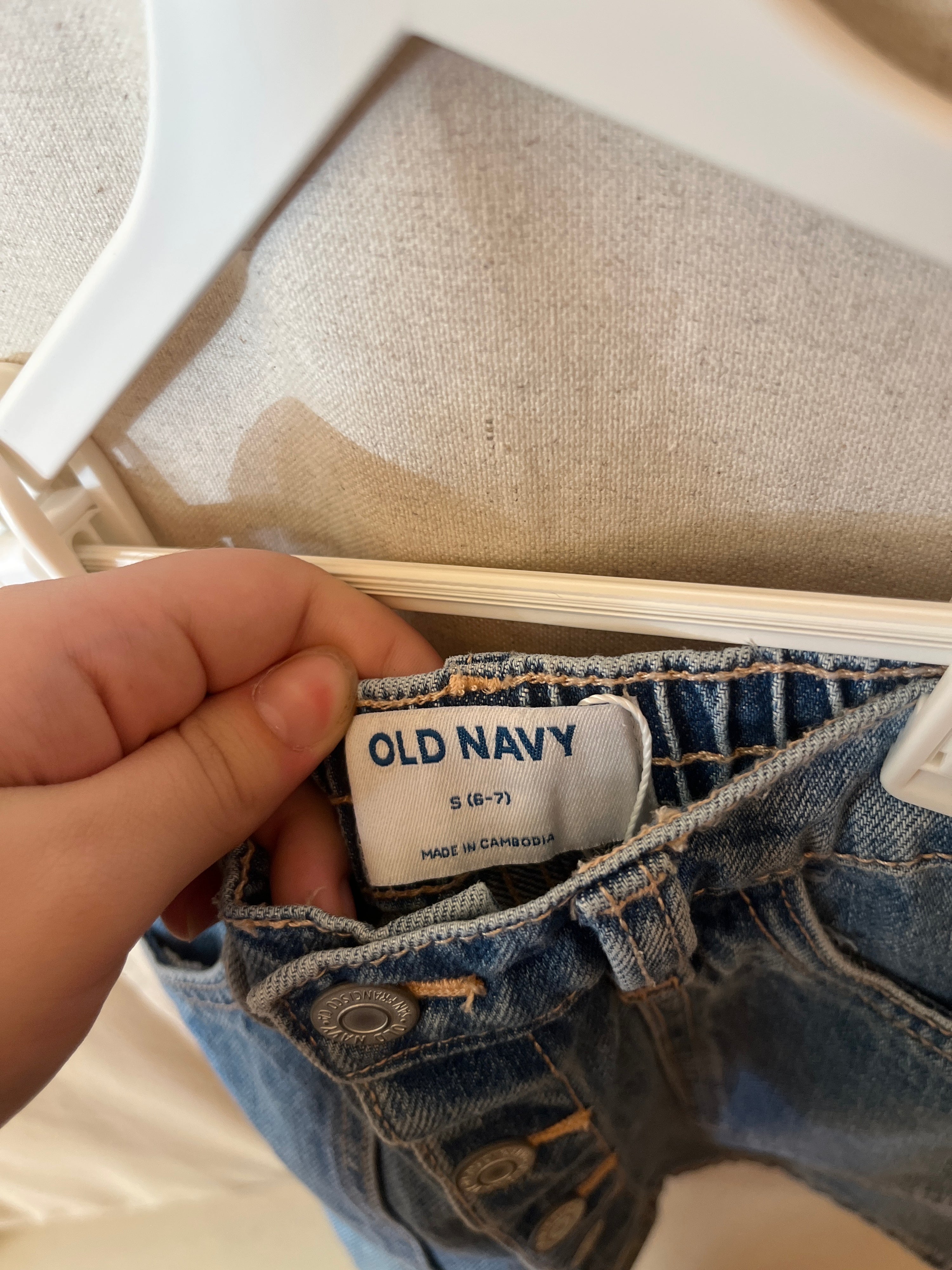 old navy denim skirt / 6-7 Years