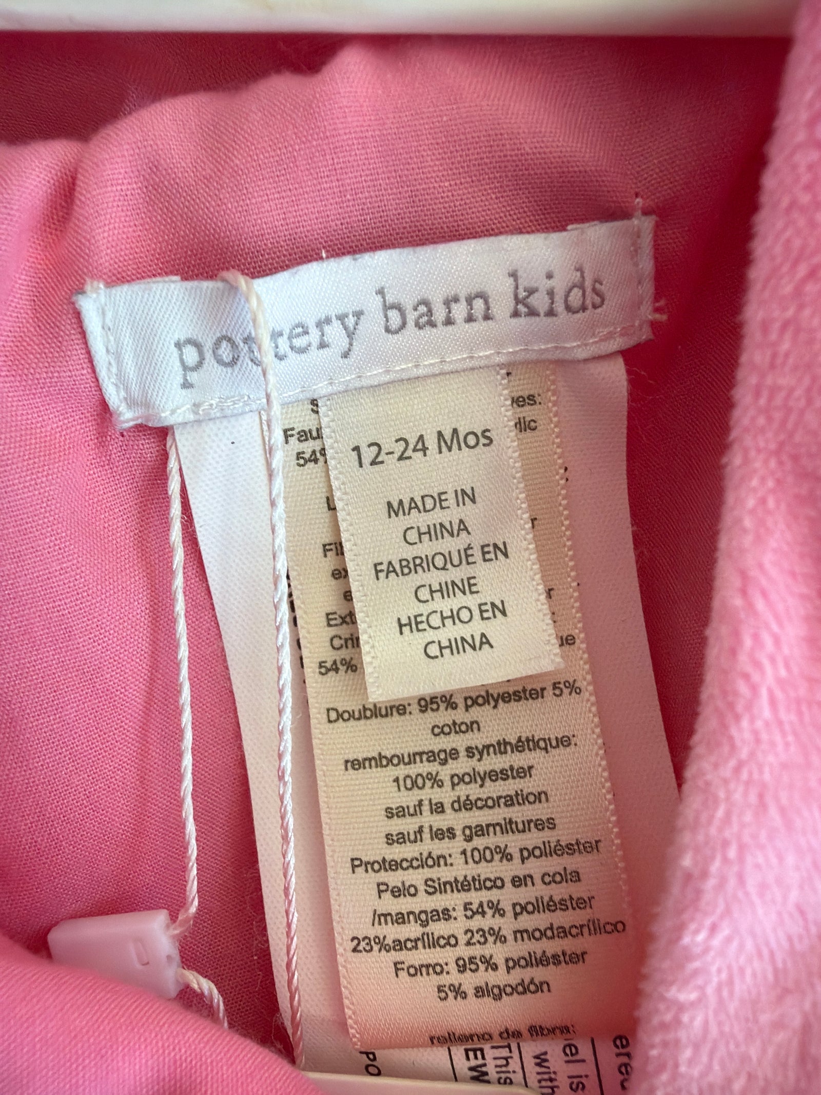 Pottery Barn Kids Flamingo costume / 12-24 months