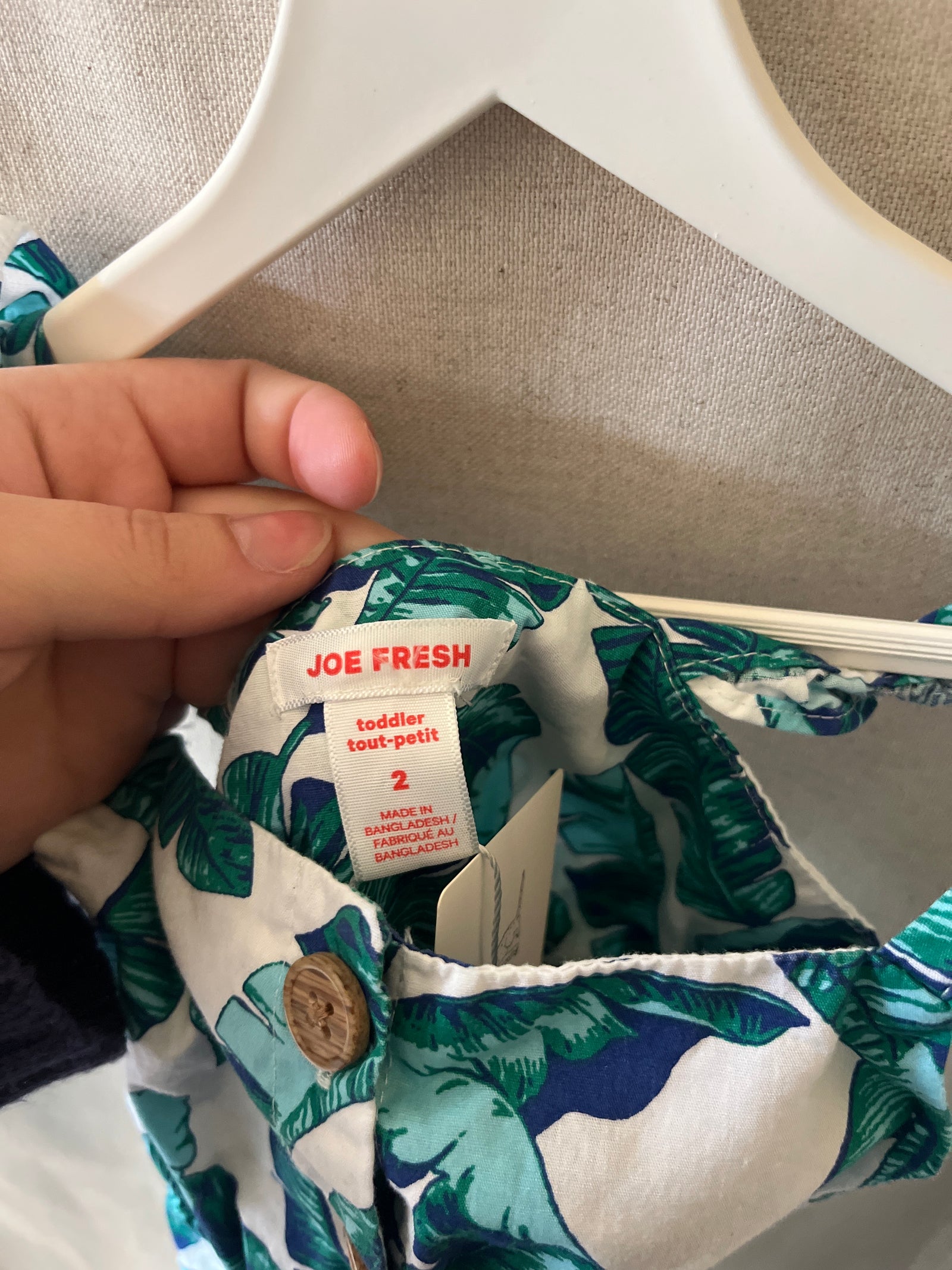 Joe Fresh Palm Dress / 2