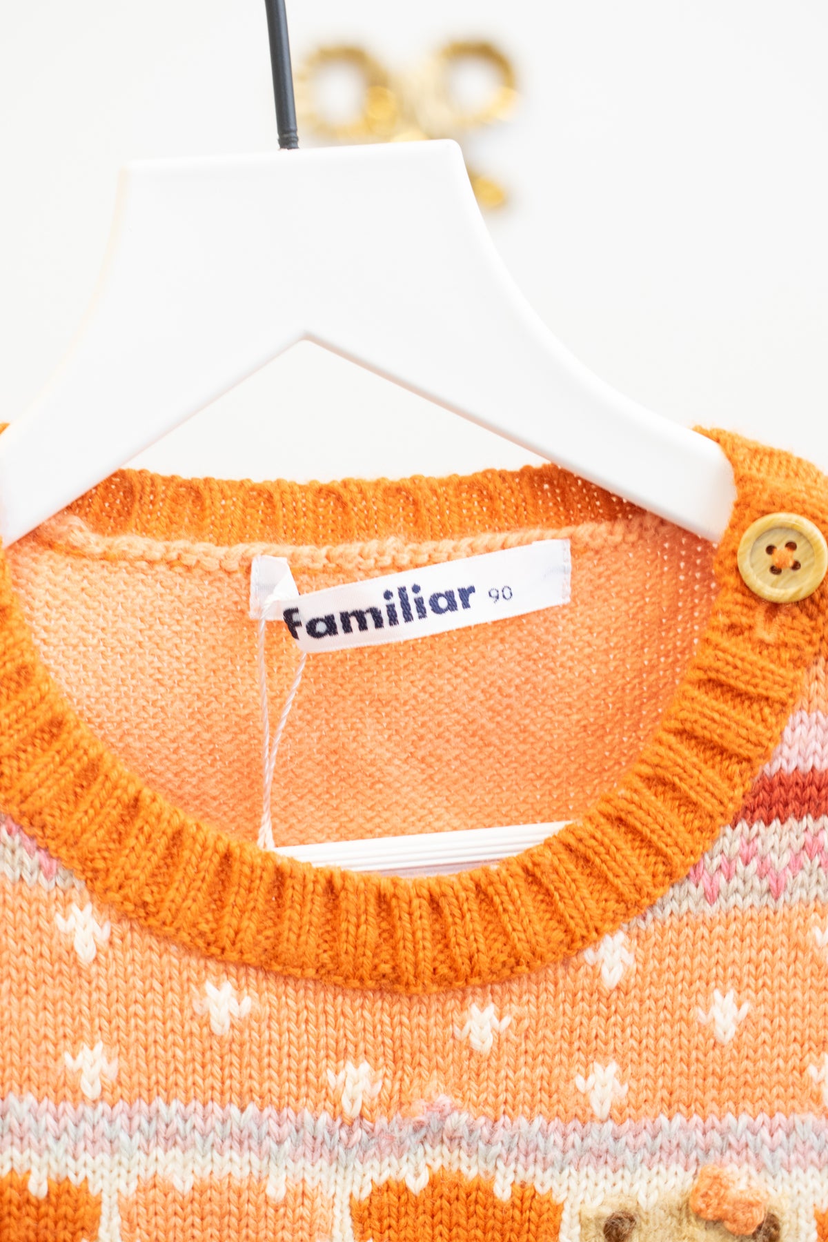vintage Familia Heart Bear Bunny Sweater vest / 2T