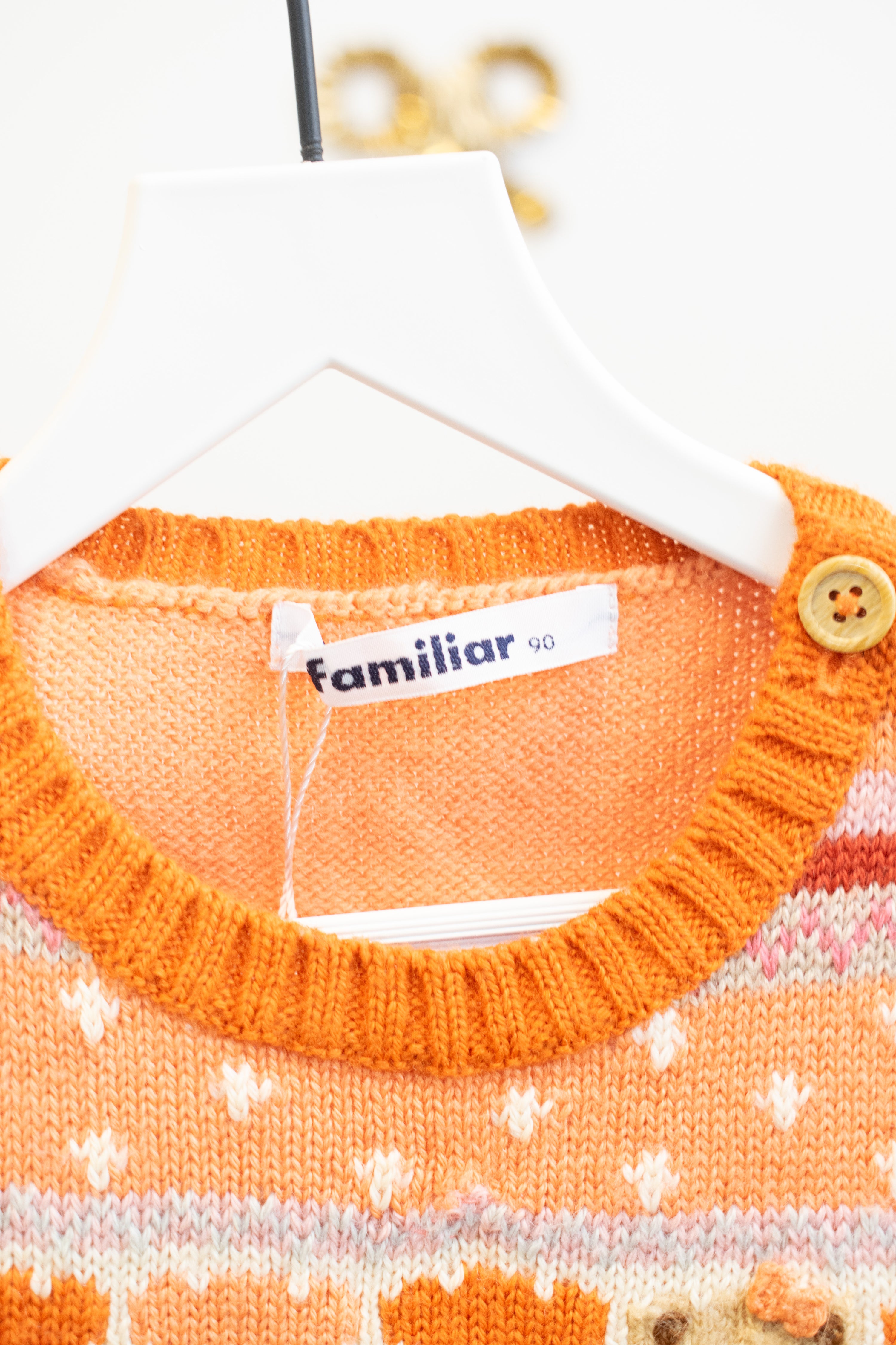 vintage Familia Heart Bear Bunny Sweater vest / 2T