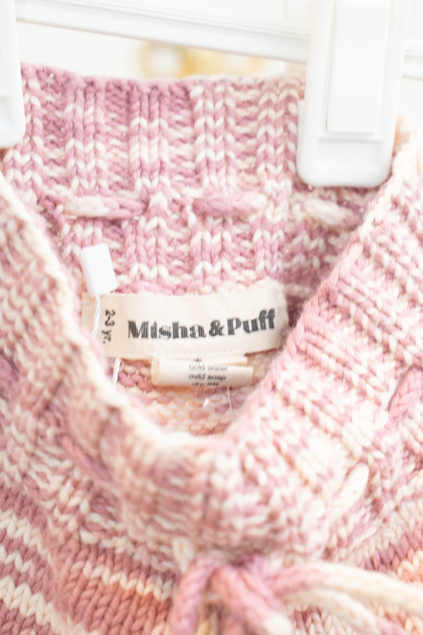 Misha & Puff SS'21 Stripe Pond Skirt Pima Cotton / 2-3 Years