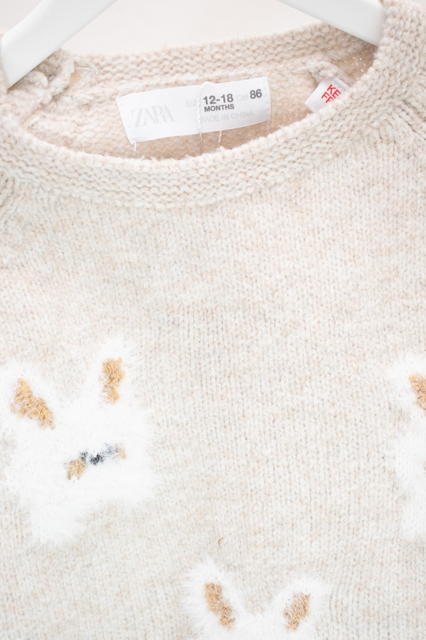 Zara Lama Sweater / 12-18 months