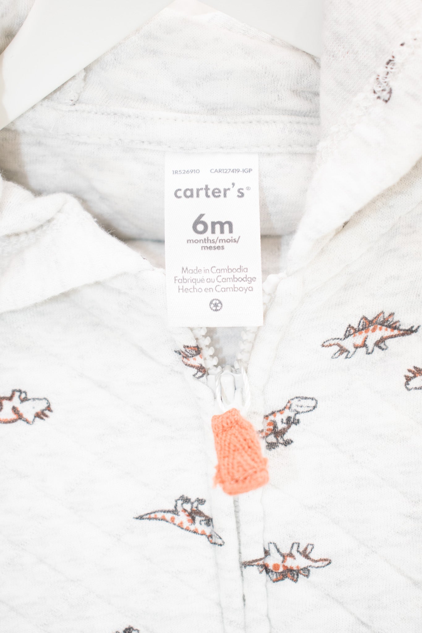 Carter's Quilted Dino 2 Piece Sweat Set / 6 months