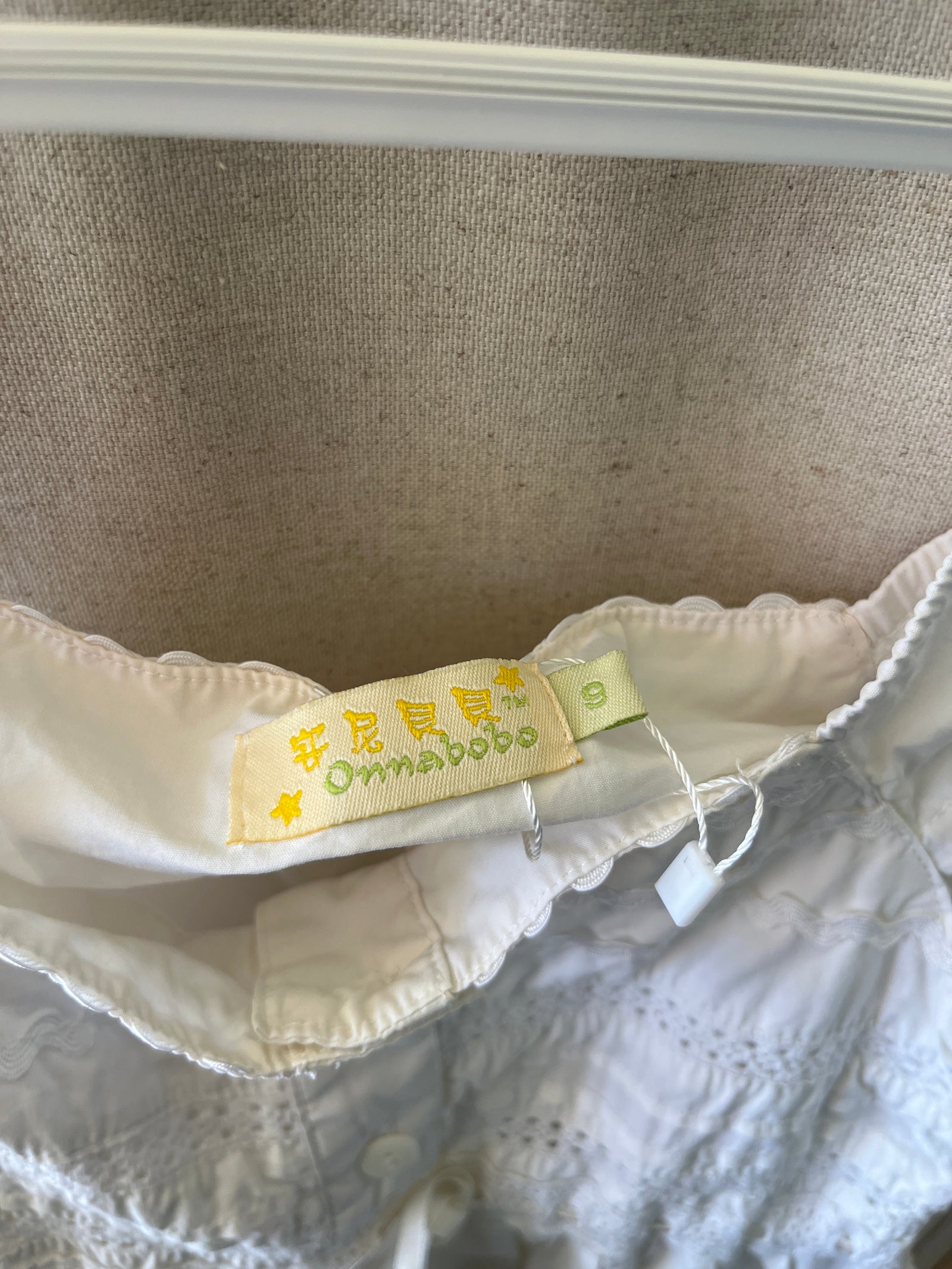 vintage Japanese Cotton Eyelet Dress / 9